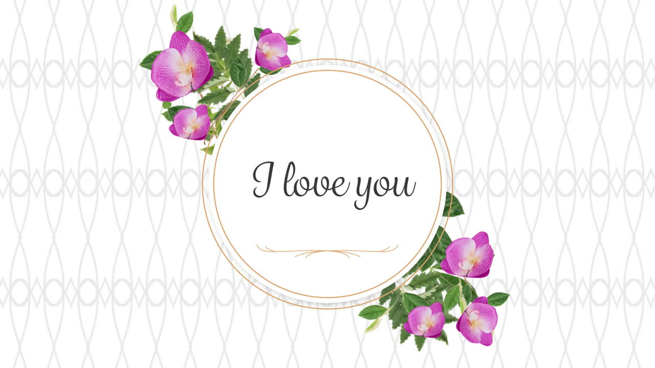 발렌타인 데이 축제