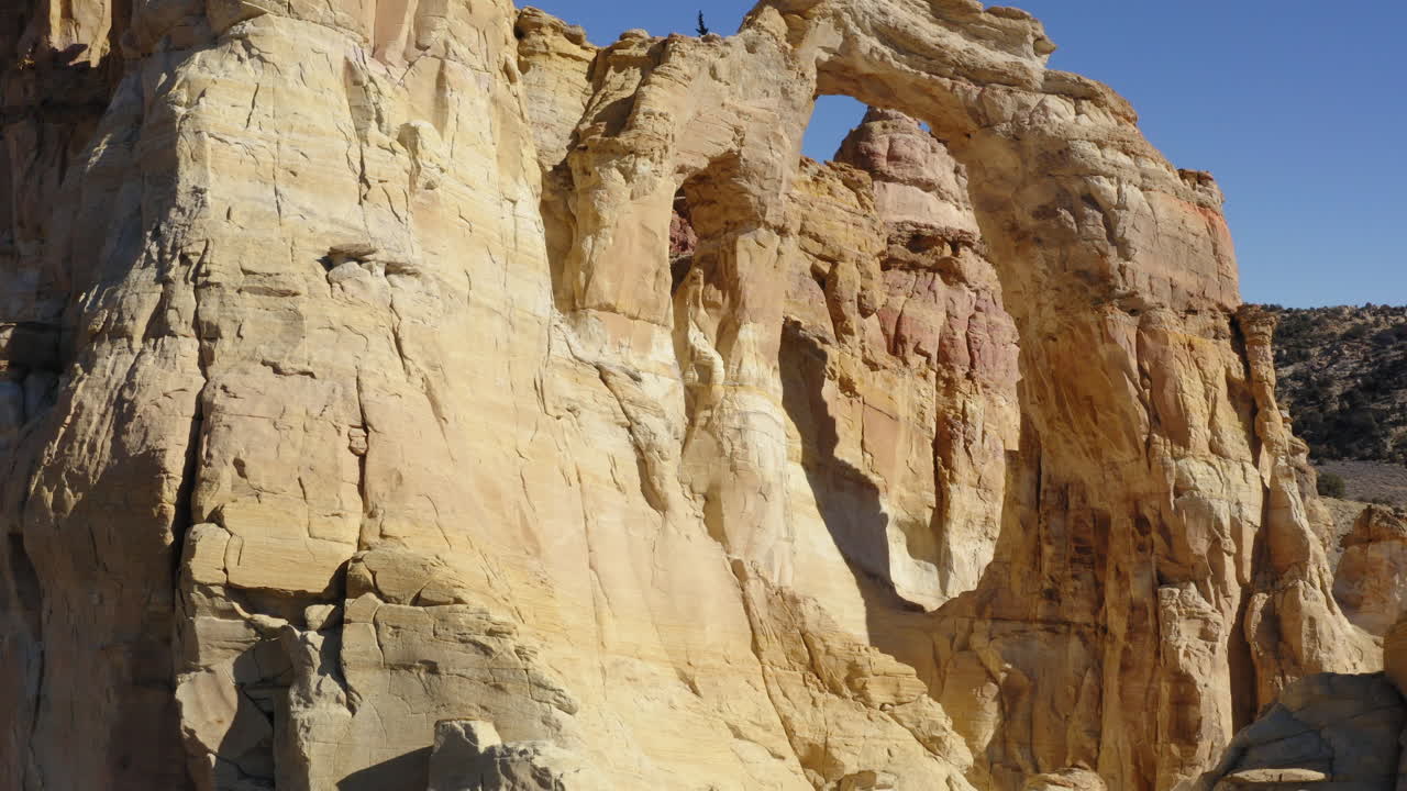 그로스브너 아치의 공중