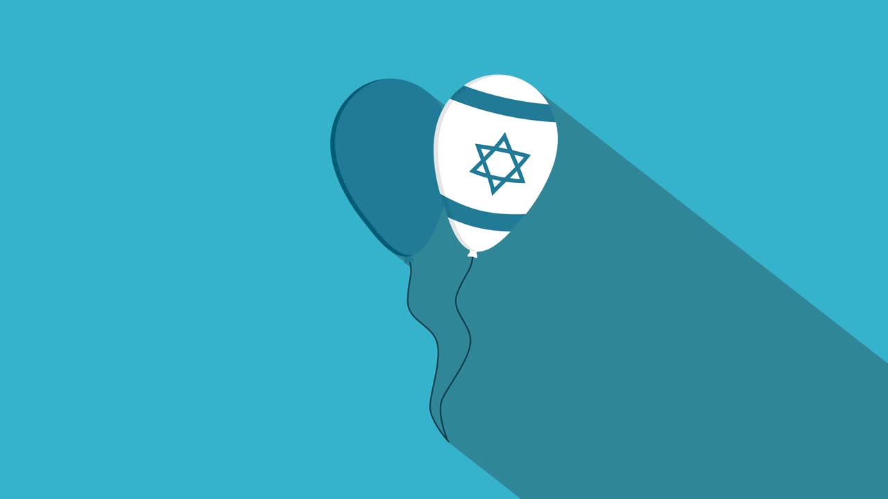두 개의 풍선 평평한 디자인 애니메이션 아이콘과 이스라엘 독립의 날 휴가 개념 발