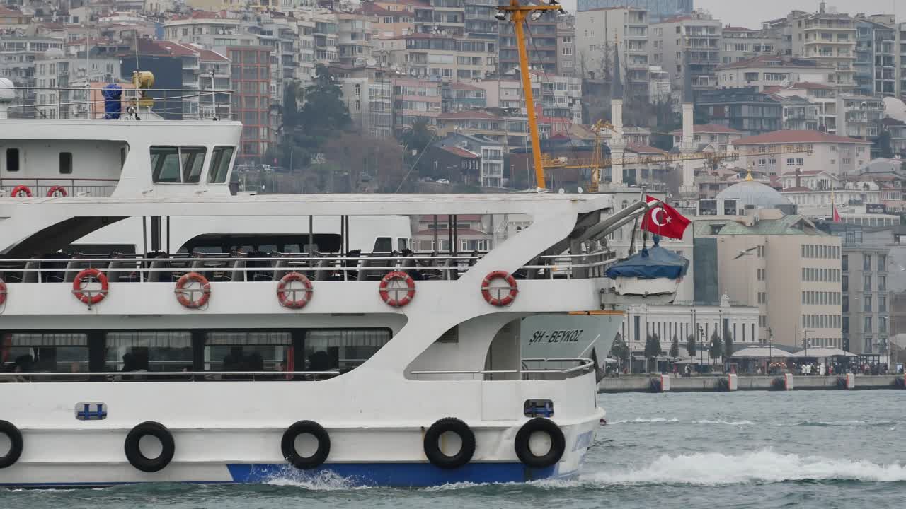터키 이스탄불에 있는 페리