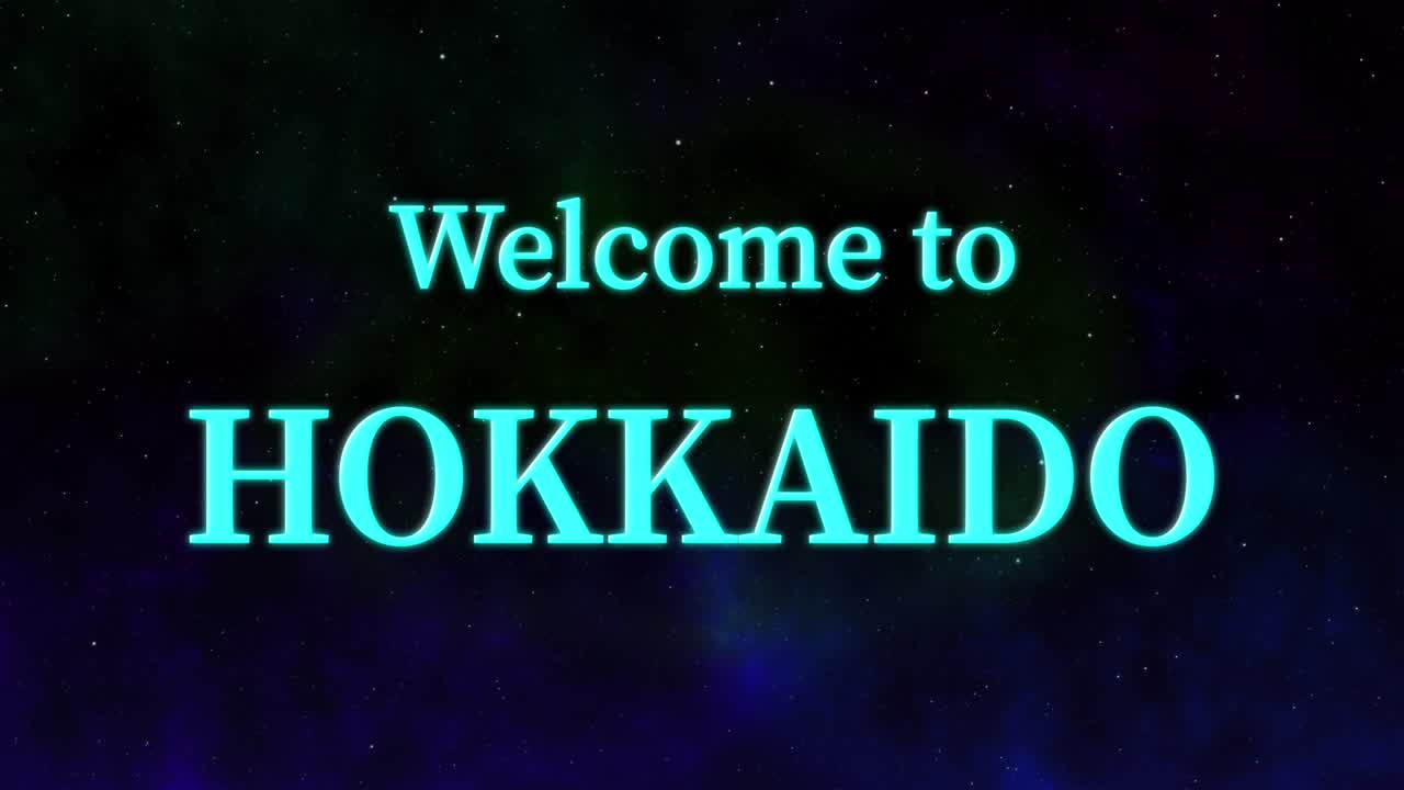 호카이도에 오신 것을 환영합니다 문자 애니메이션 모션 그래픽
