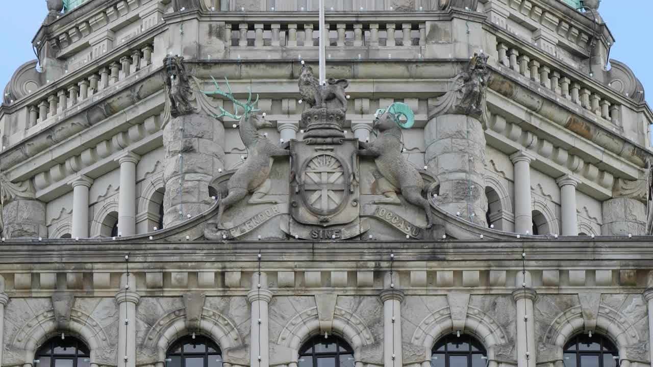 Detail of the Parliament Buildings facade,Victoria, Canada, British Columbia.