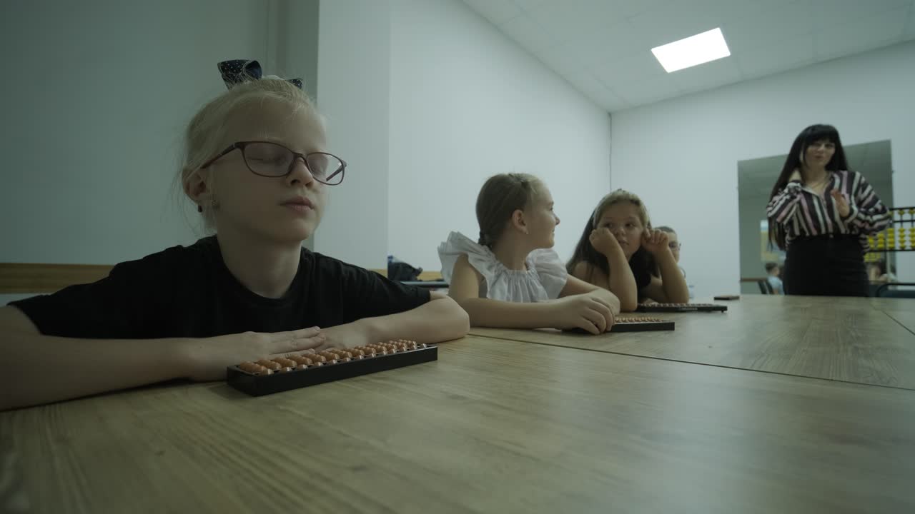 Mental Arithmetic Lesson