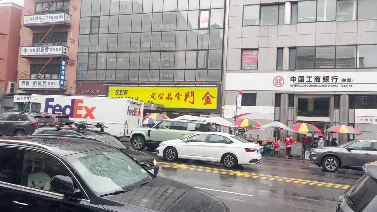 Rainy day in New York Chinatown street
