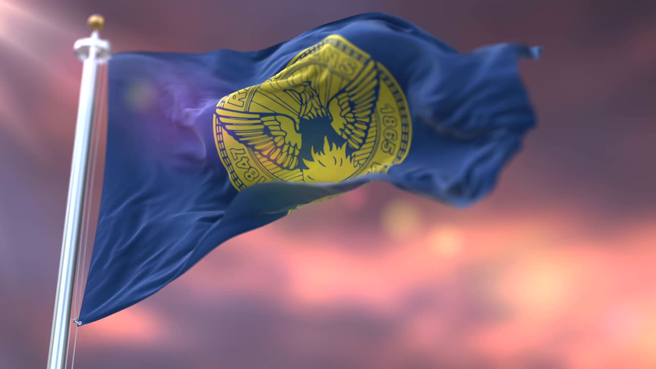 미국 조지아 주 애틀랜타 시의 발 - 루프