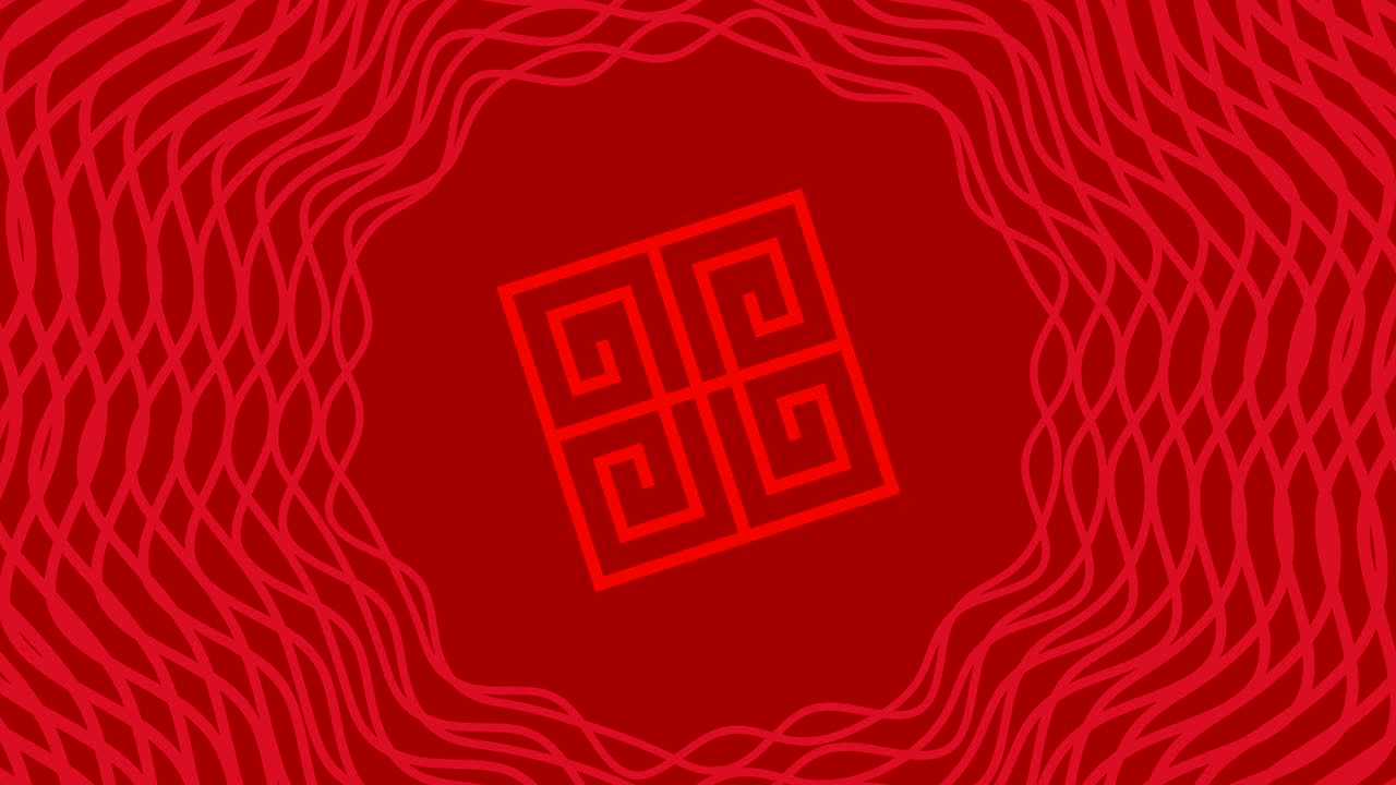 objeto gráfico que gira en el centro, aumentando y luego reduciendo el tamaño dentro de un marco gráfico, mientras que el fondo cambia rápidamente de color creando un efecto psicodélico, en formato de video 16: 9