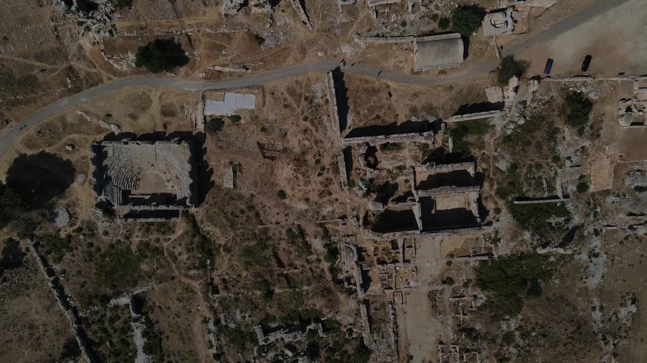 Reperto di città antica