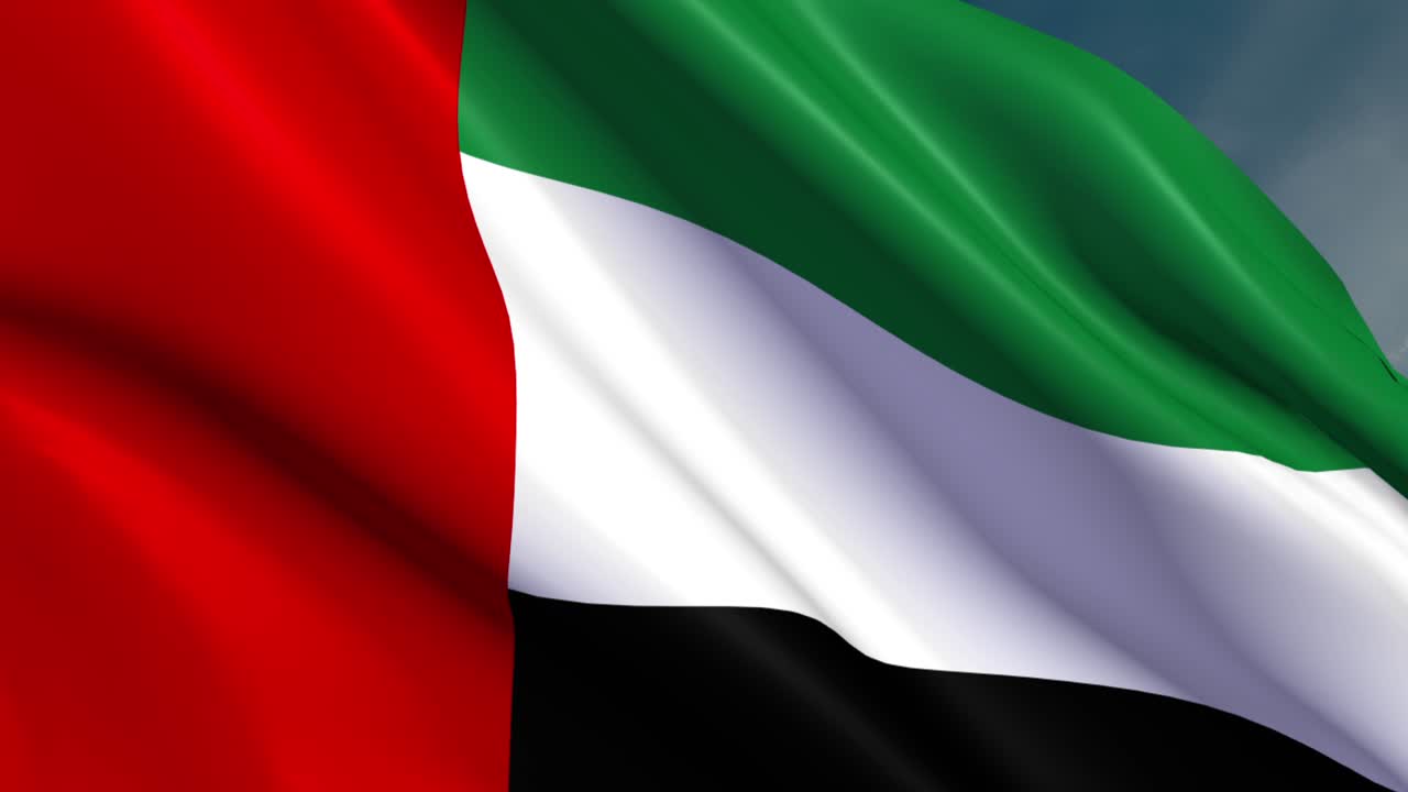 emiratos árabes unidos - bandera - 4k - bucle