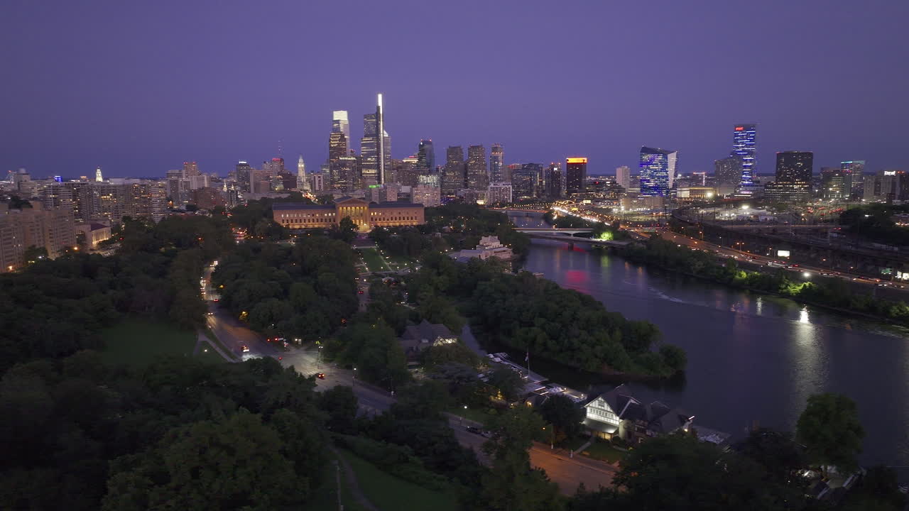Aerial view of Downtown Philadelphia at night