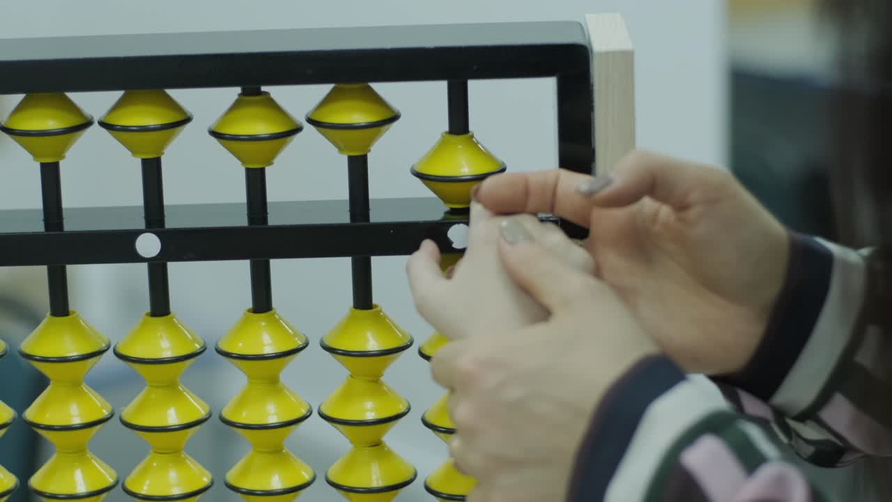 lección de aritmética mental