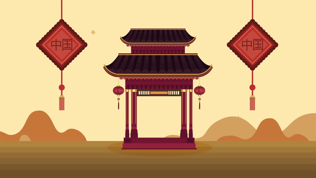 kinesisk festanimation med pagode