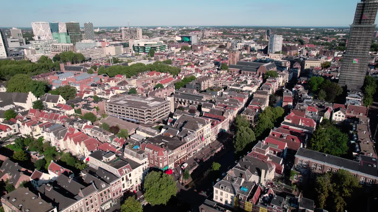 네덜란드 우트레흐트 의 역사적 인 도시 중심지