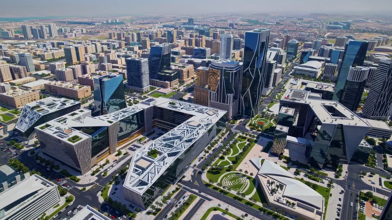 Aerial View of a Modern City Business District