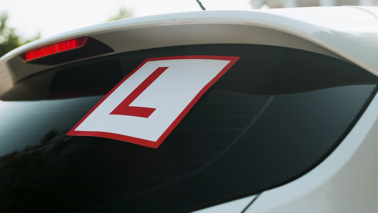 자동차의 번호판