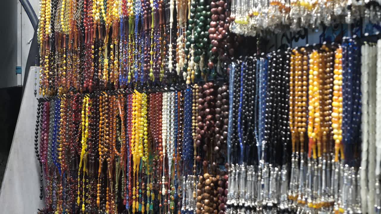 el rosario cultural turco