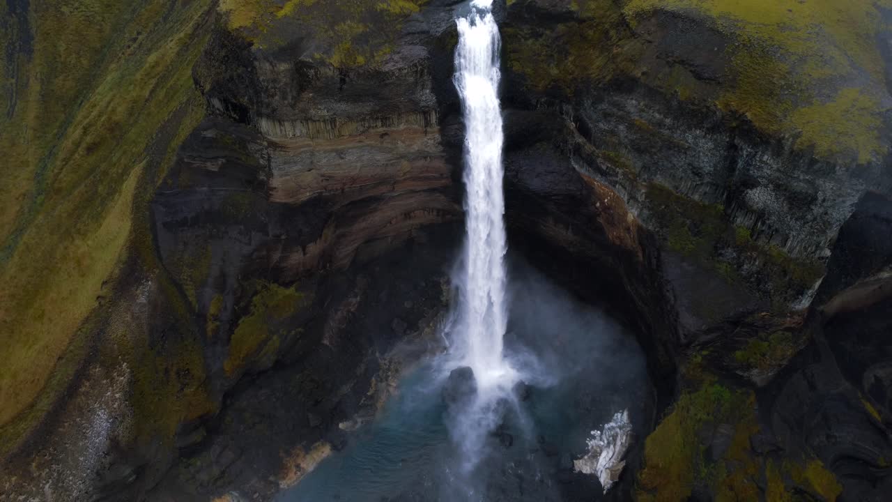 Aerial footage from Haifoss waterfall in Iceland.