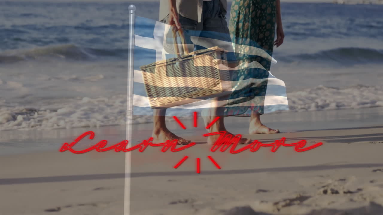 Walking on beach with Greek flag overlay, couple enjoying animation of Learn More