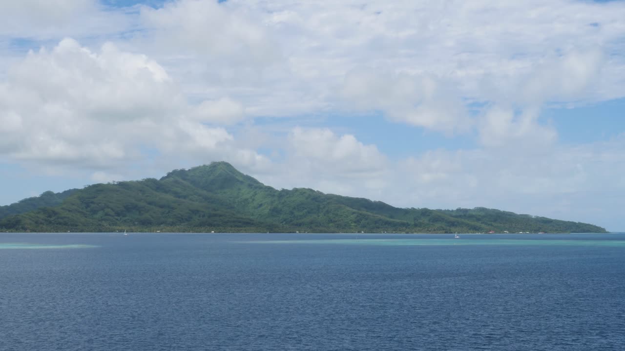 Raiatea, second largest island of the Society Islands, after Tahiti, in French Polynesia.