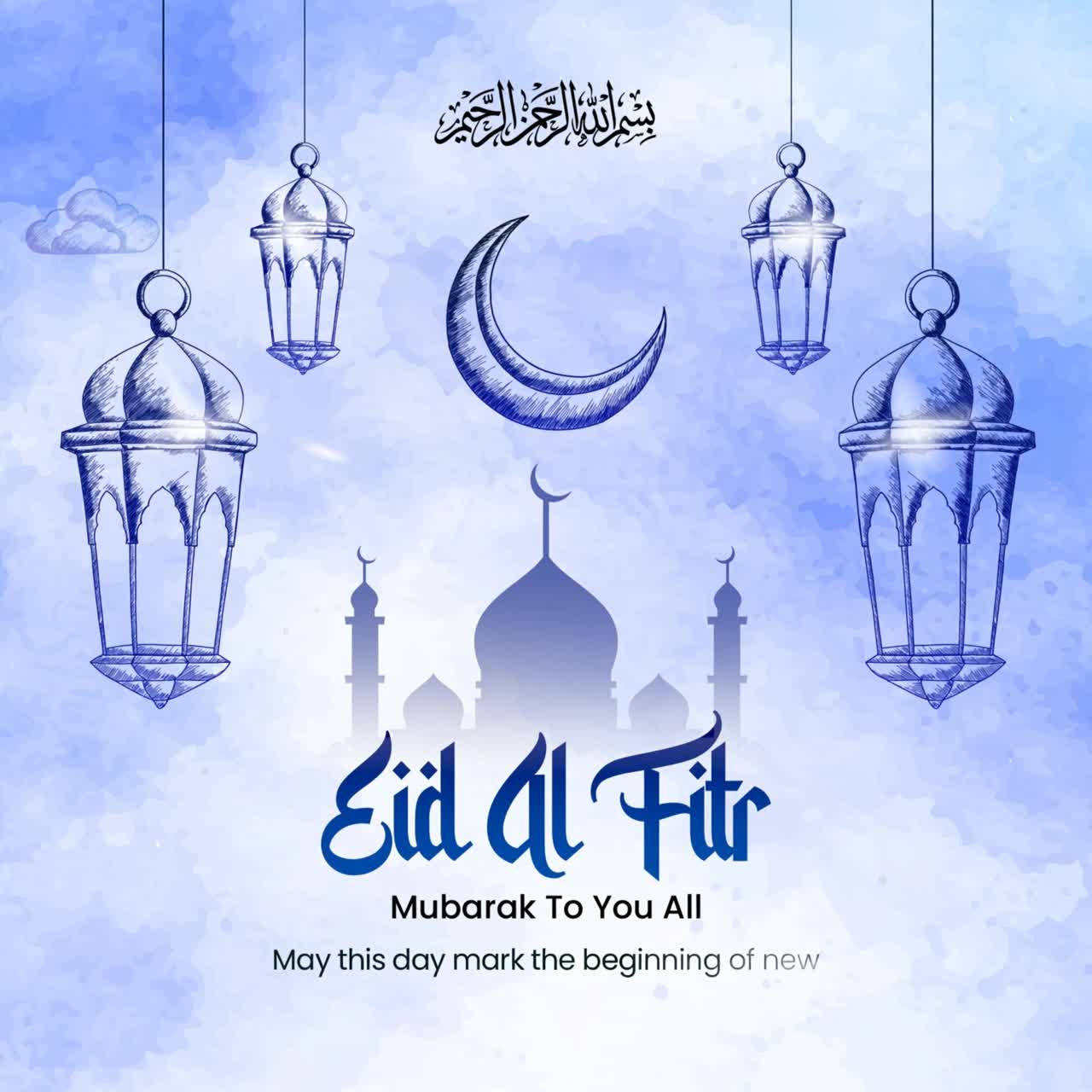 Animazione di auguri per Eid al-Fitr Mubarak con motivi geometrici islamici e decorazioni festive delicate su sfondo azzurro