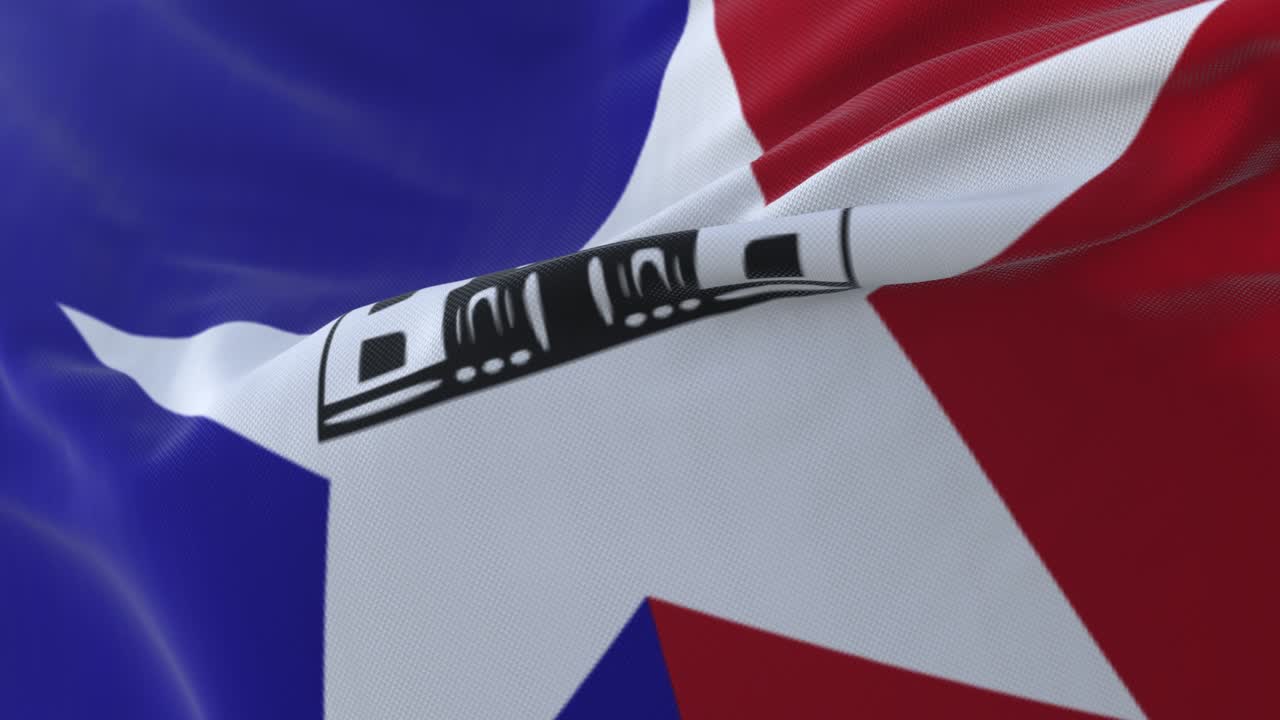 샌안토니오 도시 발, 미국 도시 또는 미국 - 루프