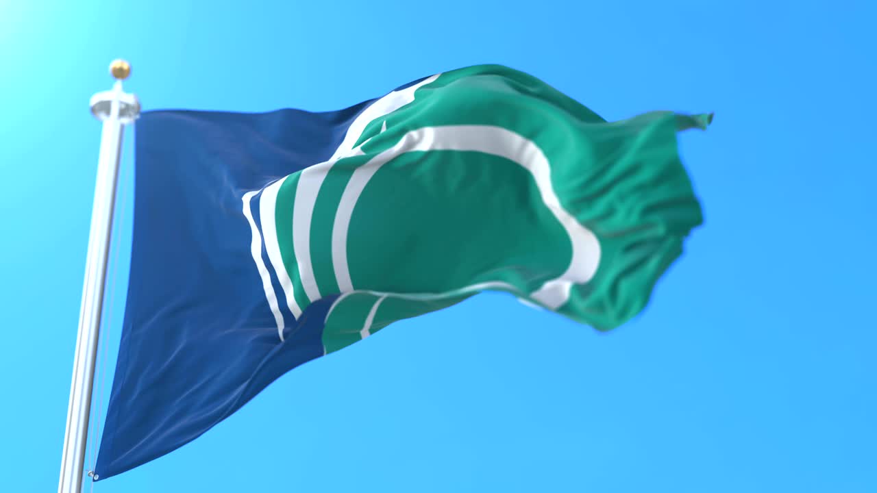 bandera de la ciudad capital de ottawa en la provincia de ontario, canadá.