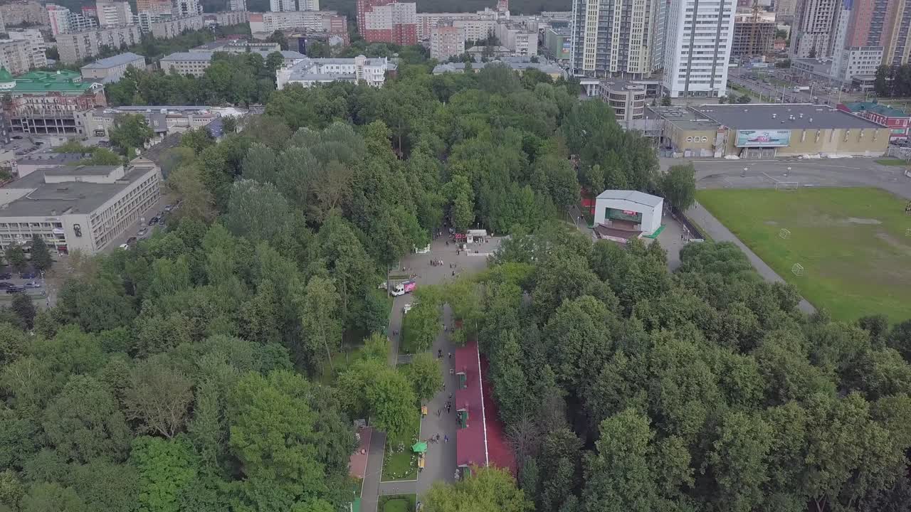 городской парк с воздуха