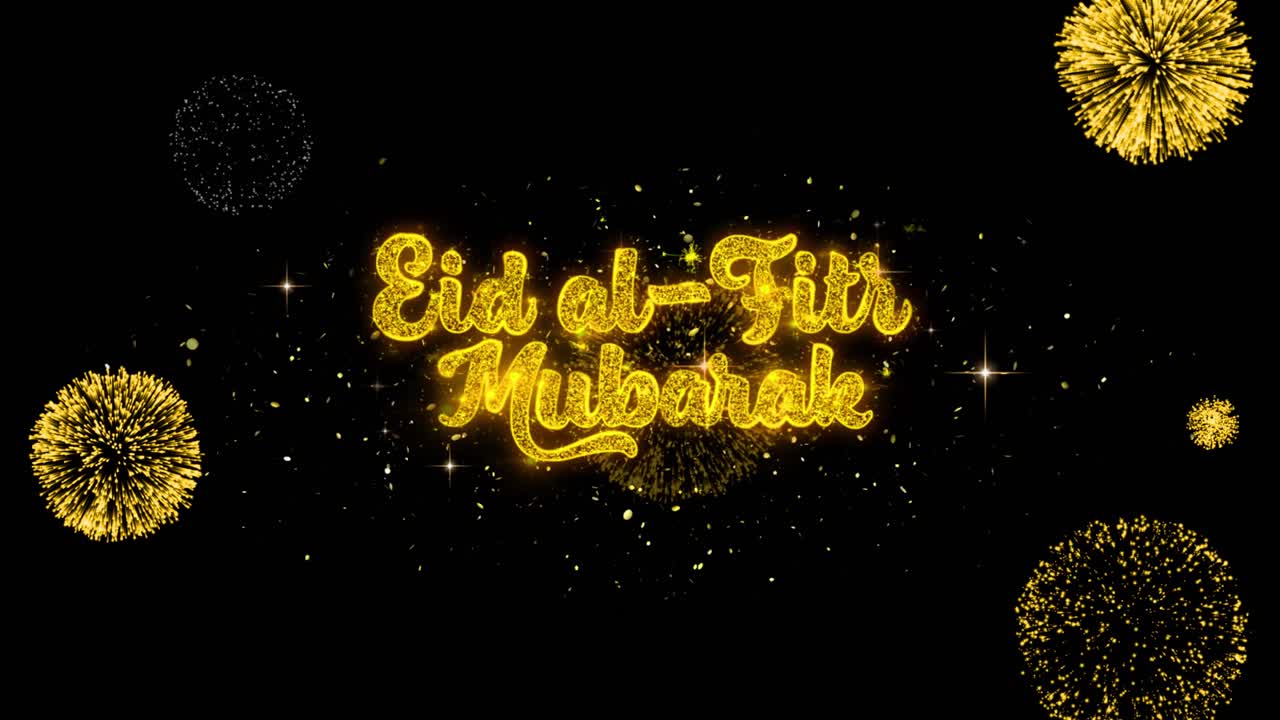 Eid al-Fitr Mubarak Festive Greeting with Fireworks