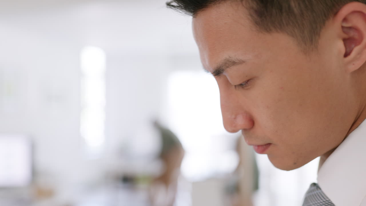 기술, 커뮤니케이션, 사업가