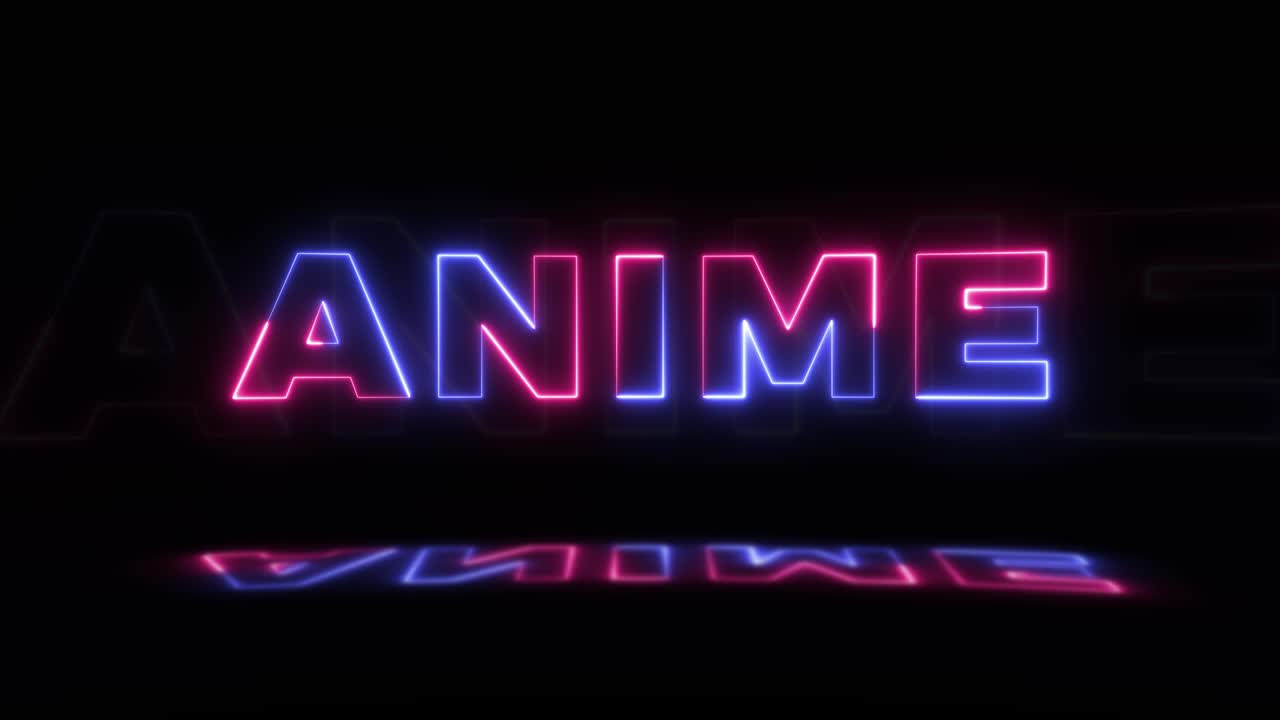 흑색 배경에 네온 빛나는 단어 '애니메'는 바닥에 반사되어 있습니다. 시엄리스 루프 모션 그래픽에서 네온 빛난 표지판