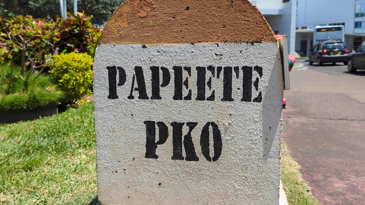 Papeete Tahiti PK0 Point Kilometer zero marker starting point for distances away from city in capital of French Polynesia
