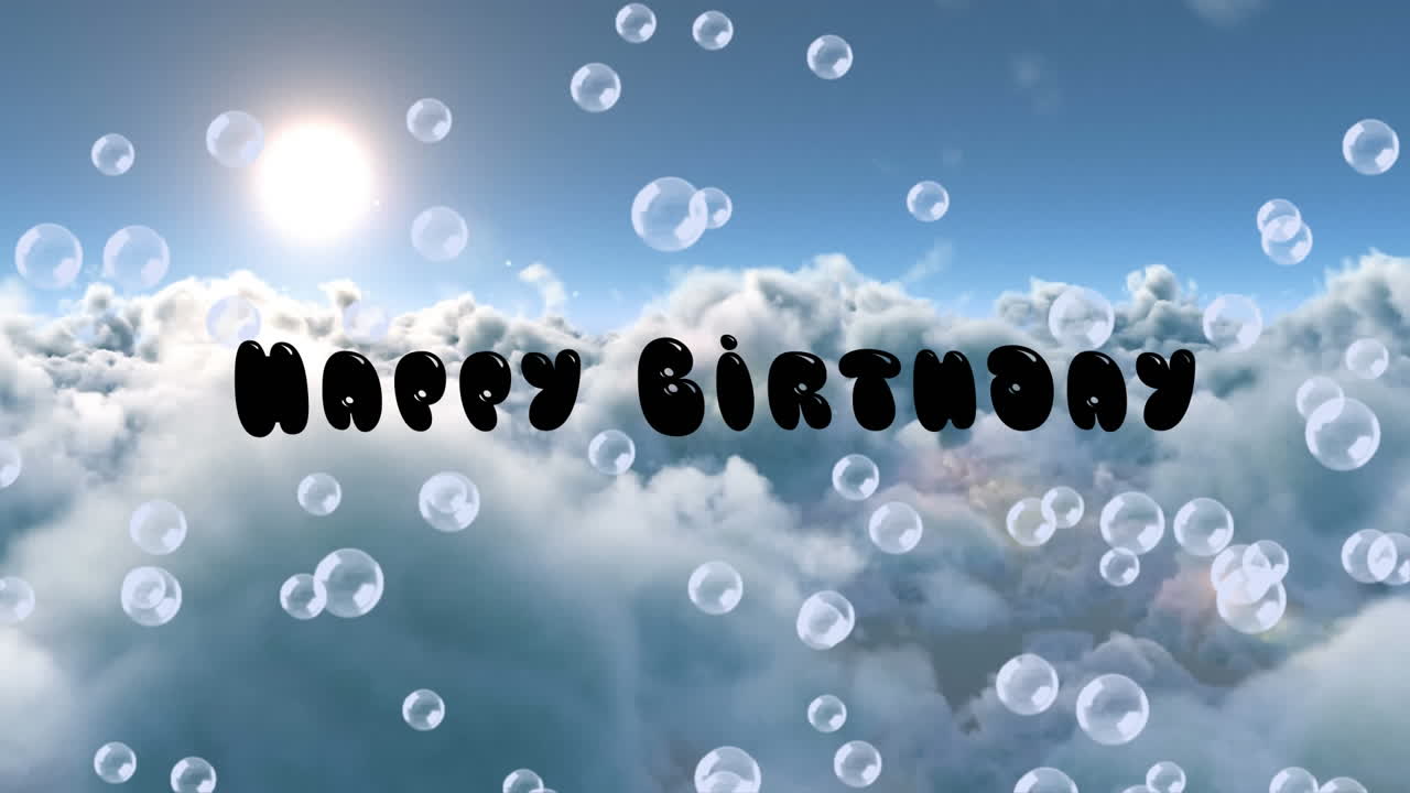 행복한 생일 텍스트와 비누 거품의 애니메이션 구름진 하늘 위