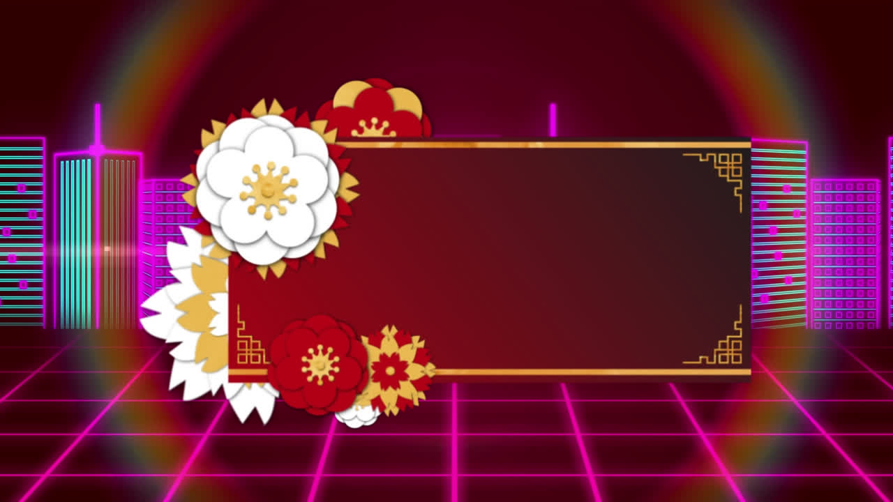 태양과 함께 디지털 도시 풍경 위에 빨간색과 색 꽃의 애니메이션