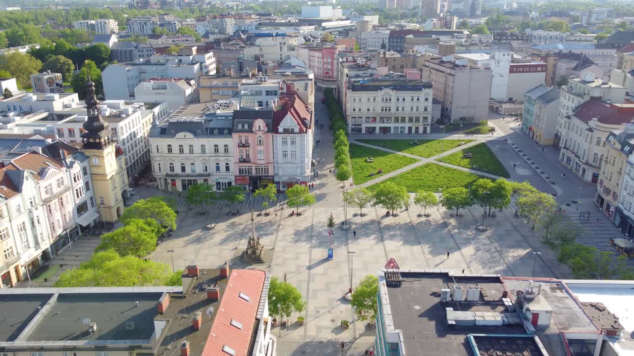 vista aérea de la zona central de ostrava, en la república checa