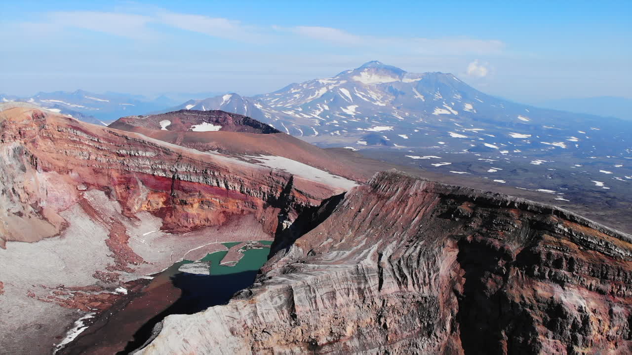 Volcanic Landscape with Crater Lake