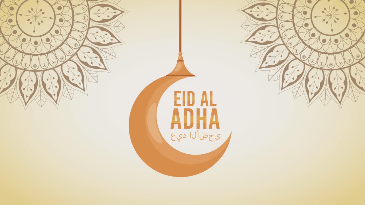 celebración del eid mubarak letras con luna dorada colgando