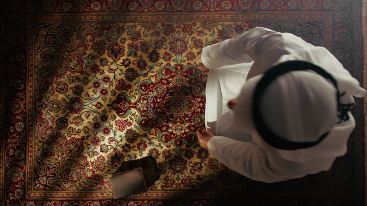 Arab Man Praying On Carpet For Ramadan Religion