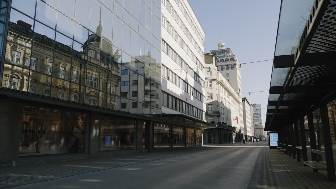 Empty City Street with Modern and Historical Buildings