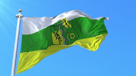 sidi kacem province flag, morocco. loop