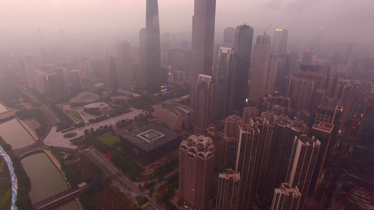 Stadtansicht von Guangzhou.
