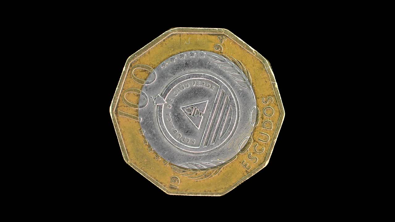 Cape Verde 1994 100 escudos coin obverse with national emblem rotating on black background
