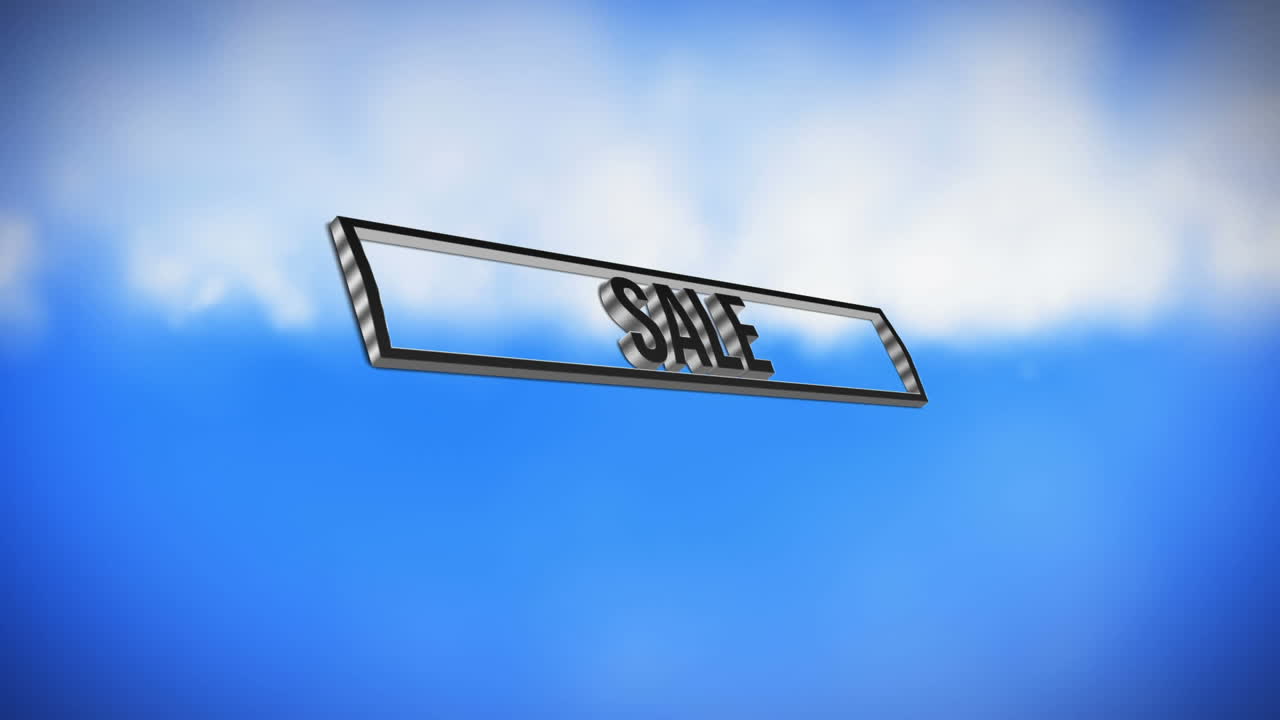 술집에서 판매하는 단어