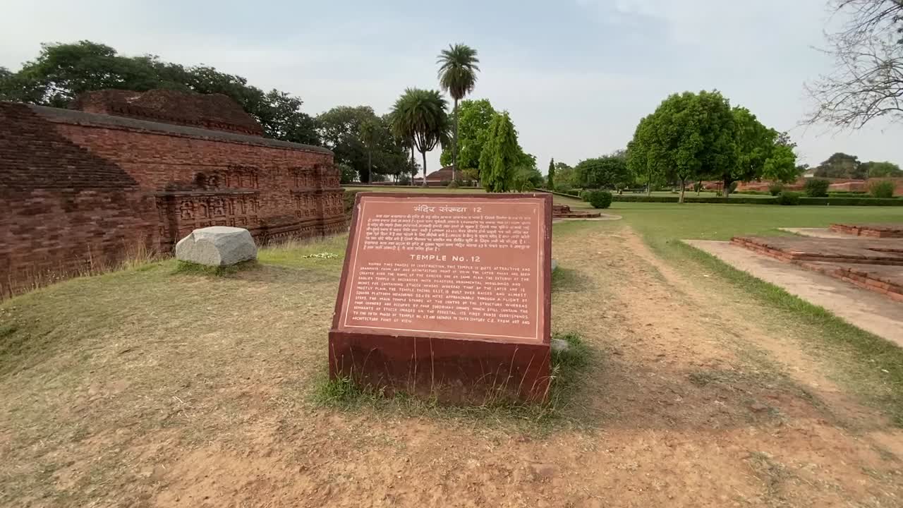 templo número 12 en las ruinas de nalanda, bihar, india