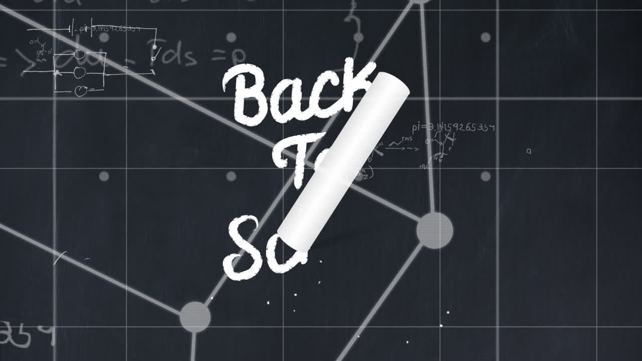 학교 개념 아이콘과 수학 방정식에 대항하여 학교 텍스트로 다시 쓰는 크레이드