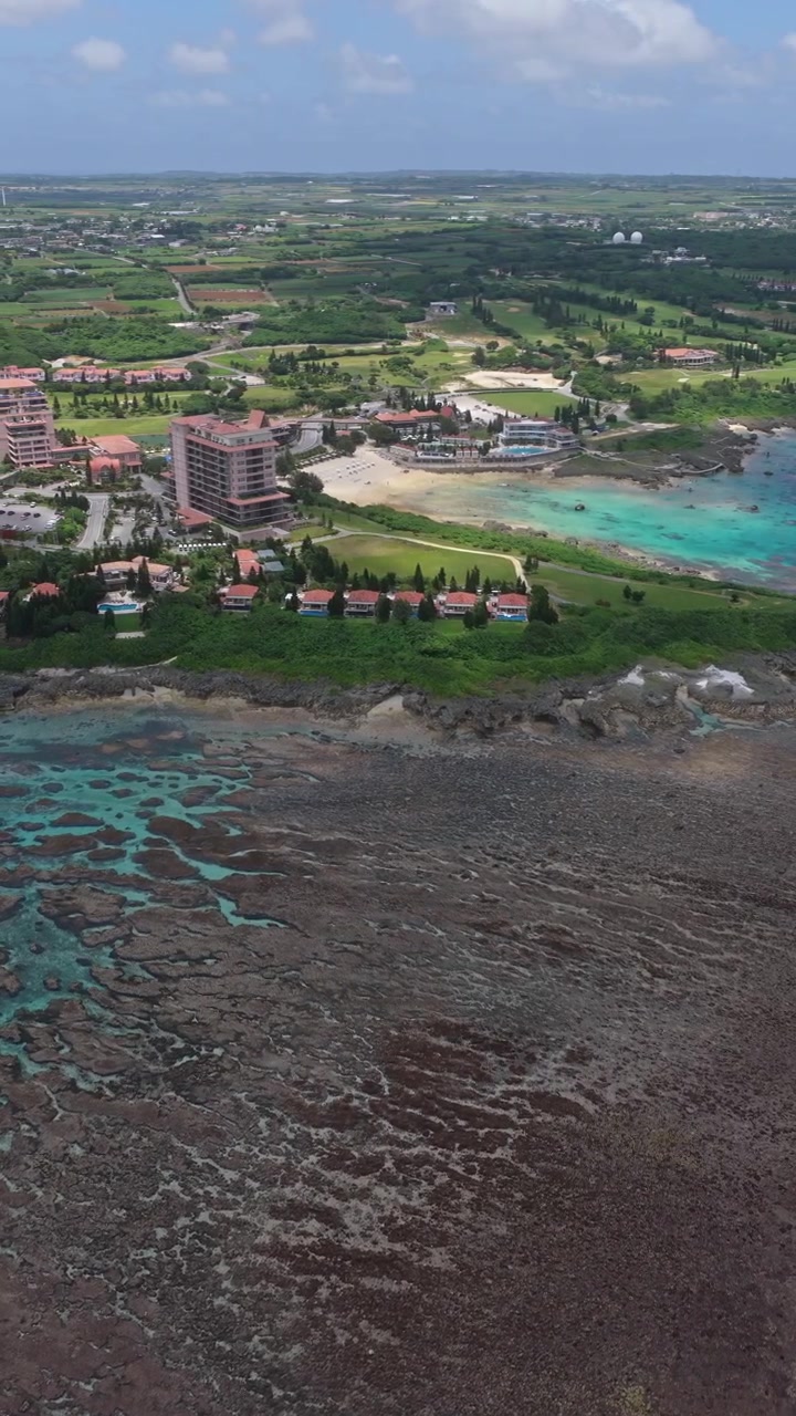 Vista Aerea Della Baia di Shigira Vicino a Ueno Sull'Isola di Miyako, Okinawa, Giappone