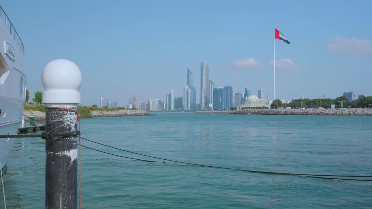 Overlook Abu Dhabi city scape in Corniche , Marina, UAE