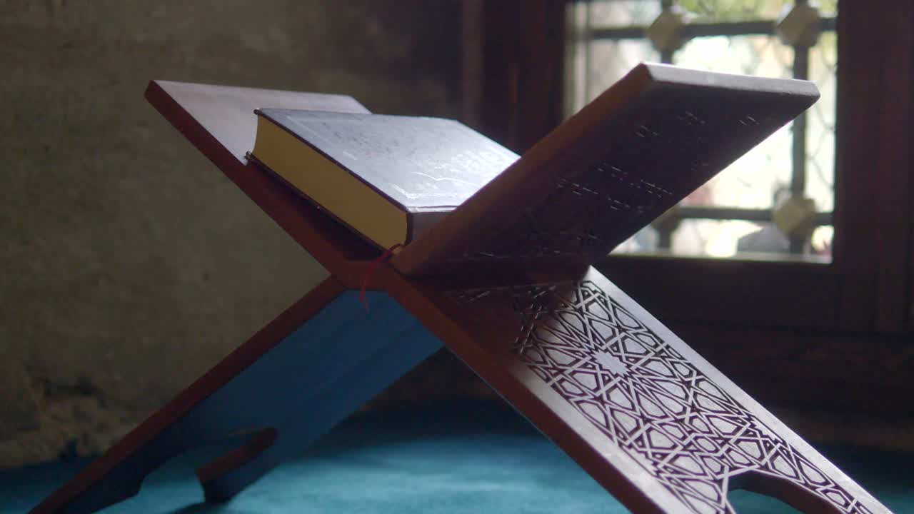 Quran on a wooden stand