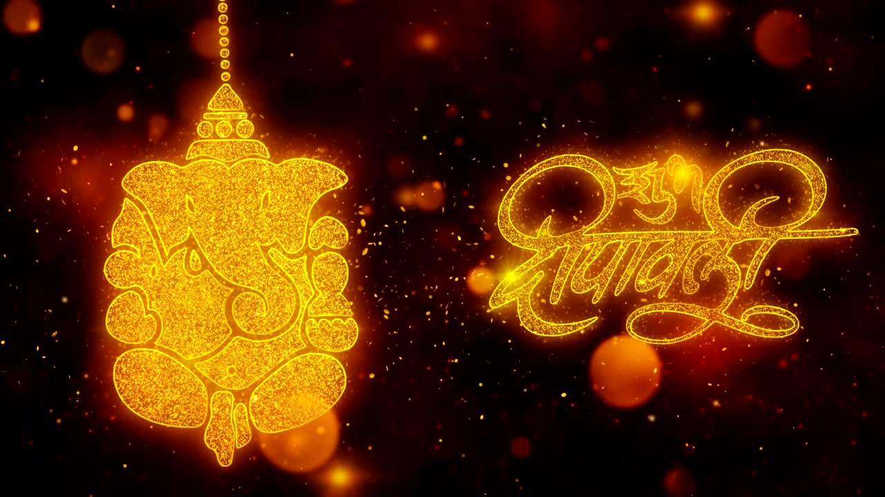 Happy Diwali text with Golden Shining Glitter Star Dust Wave of Trail Sparks Blinking Particles Fireworks. Shubh Deepavali Light and Fire Festival lights Greeting Card 5
