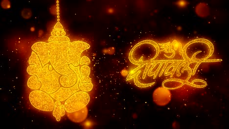 happy diwali text with golden shining glitter star dust wave of trail sparks blinking particles fireworks. shubh deepavali light and fire festival lights greeting card 5