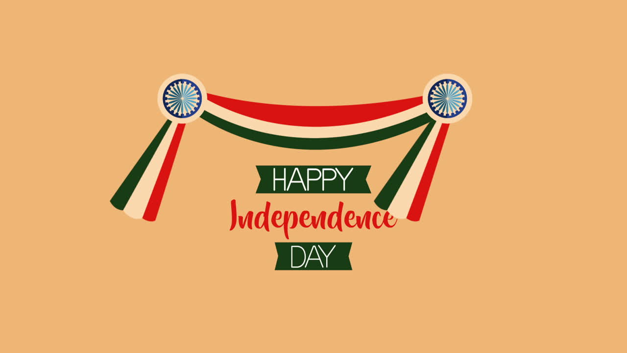 인도 독립기념일 축제