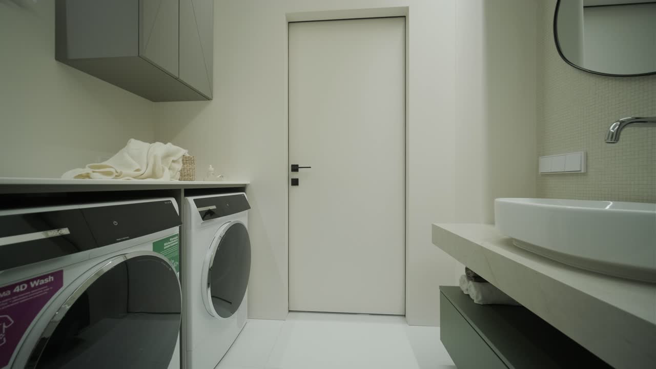 Modern Combined Laundry and Bathroom